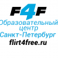 Официальное представительство сайта Flirt4Free.com в России, странах СНГ и Европе - последнее сообщение от Flirt4Free_Russia